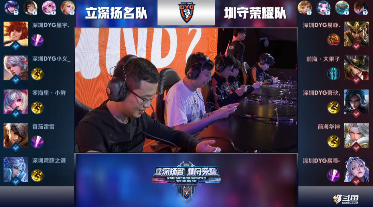 多战术选择 多战术选择