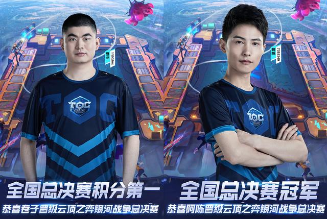 过小阵容战 过小阵容战