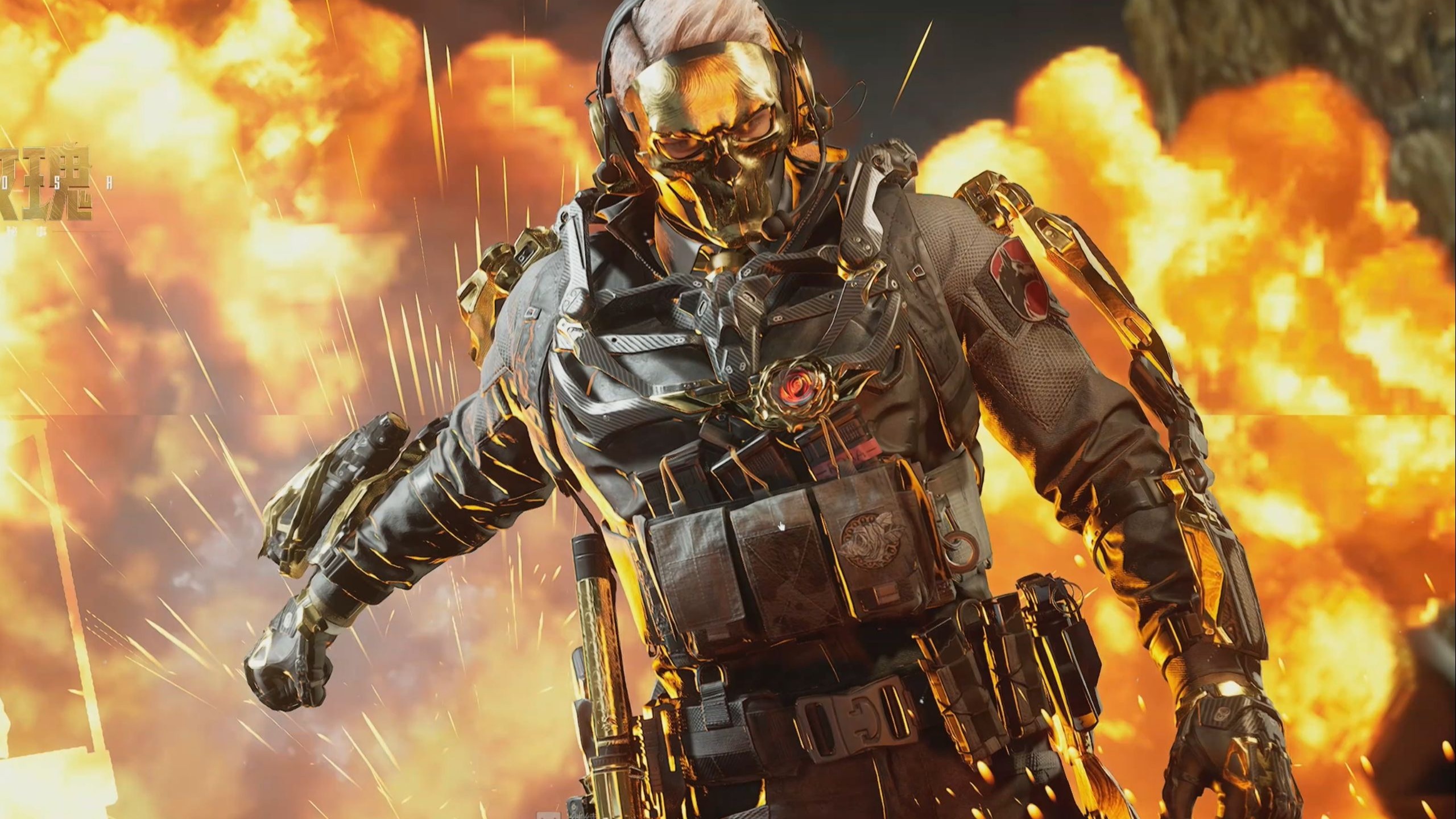 球迷们应当 球迷们应当