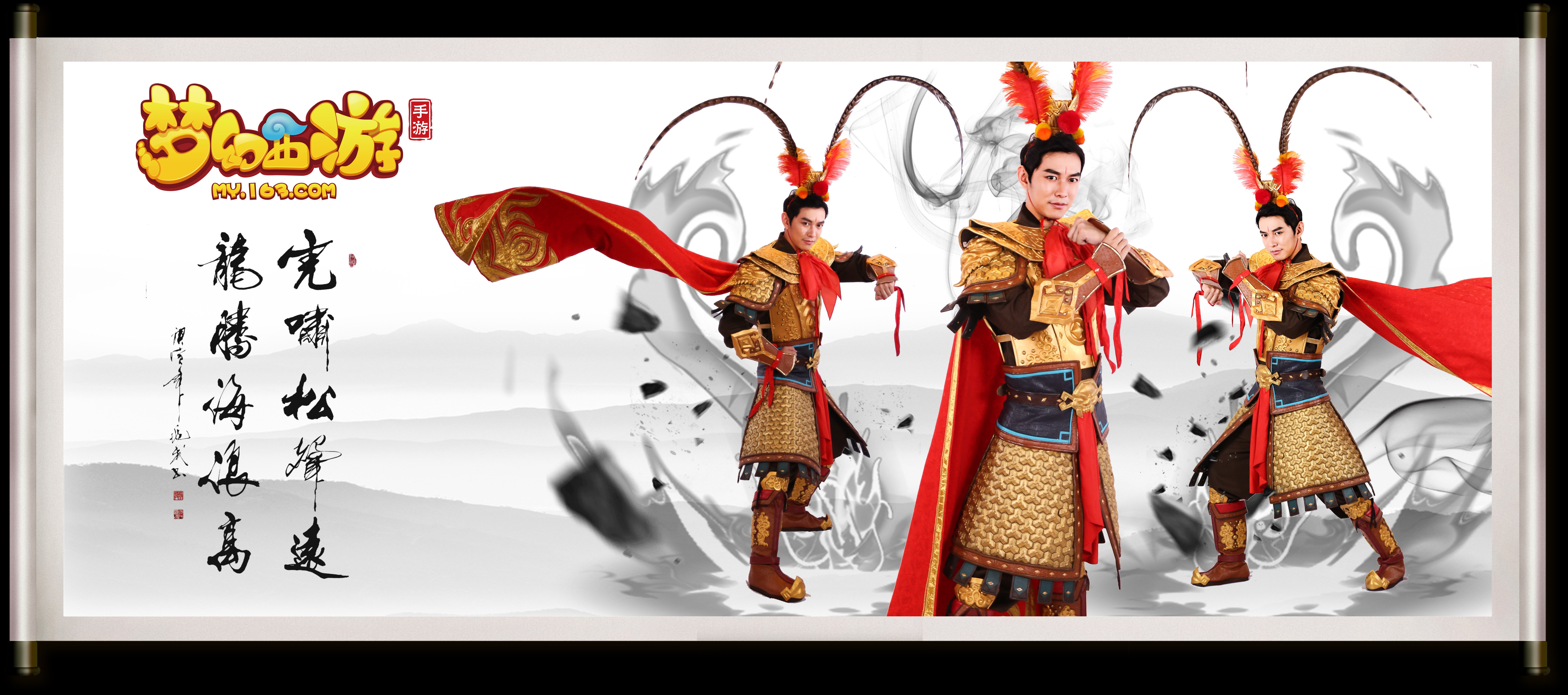 的体育人才 的体育人才