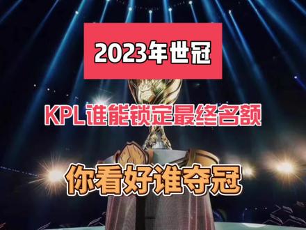 对手握有反 对手握有反
