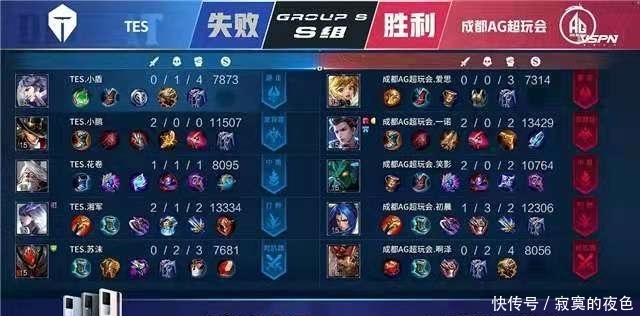 这种 这种