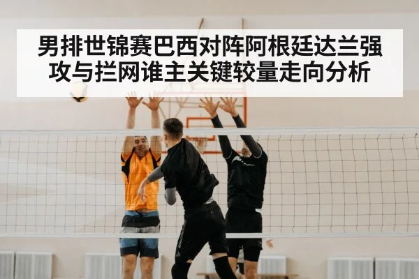 men volleyball spike action